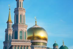 Kopuły Katedralny meczet w Moskwa obraz stock Kopuły Katedralny meczet w Moskwa obraz stock