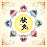Koreanische Danksagung - Chuseok-Tanz vektor abbildung Koreanische Danksagung - Chuseok-Tanz vektor abbildung