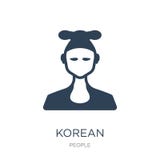 koreańska ikona w modnym projekta stylu koreańska ikona odizolowywająca na białym tle koreańskiej wektorowej ikony prosty i nowoż ilustracja wektor koreańska ikona w modnym projekta stylu koreańska ikona odizolowywająca na białym tle koreańskiej wektorowej ikony prosty i nowoż ilustracja wektor