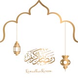 Kort f?r Ramadhan Kareem Simple designh?lsning vektor illustrationer Kort f?r Ramadhan Kareem Simple designh?lsning vektor illustrationer