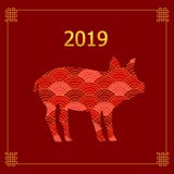 Kort för symbol för nytt år för vektor kinesiskt, guld- och rött, svin 2019 år stock illustrationer Kort för symbol för nytt år för vektor kinesiskt, guld- och rött, svin 2019 år stock illustrationer