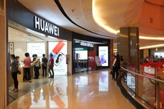 The Huawei store in the shopping mall royalty free stock photo The Huawei store in the shopping mall royalty free stock photo