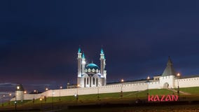Kremlin de Kazan na noite Fotos de Stock Royalty Free Kremlin de Kazan na noite Fotos de Stock Royalty Free