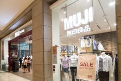 KUALA LUMPUR, MALAYSIA - January 29, 2017: Muji Is Japanese Ret Stock Photos KUALA LUMPUR, MALAYSIA - January 29, 2017: Muji Is Japanese Ret Stock Photos