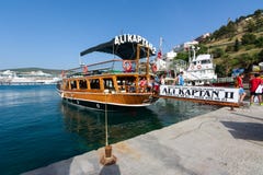 corfu igoumenitsa ferry kusadasi sightseeng