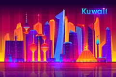 Kuwejt miasta architektury wektoru przyszłościowy pojęcie ilustracja wektor Kuwejt miasta architektury wektoru przyszłościowy pojęcie ilustracja wektor