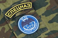 KYIV UKRAINA - Februari 25 2017 Rysk huvudsaklig intelligensdirektörsbefattning GRU arkivbilder KYIV UKRAINA - Februari 25 2017 Rysk huvudsaklig intelligensdirektörsbefattning GRU arkivbilder
