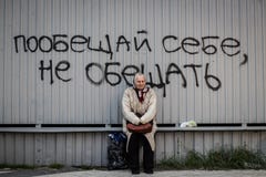 Kyiv, Ουκρανία στις 19 Απριλίου 2019 Προεδρική συζήτηση 2019 UA Στάδιο Olympiyskiy Kyiv στοκ εικόνες Kyiv, Ουκρανία στις 19 Απριλίου 2019 Προεδρική συζήτηση 2019 UA Στάδιο Olympiyskiy Kyiv στοκ εικόνες