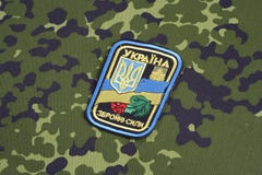 KYIV, ΟΥΚΡΑΝΊΑΣ - 16 Ιουλίου, 2015 Ομοιόμορφο διακριτικό στρατού της Ουκρανίας στοκ φωτογραφία με δικαίωμα ελεύθερης χρήσης KYIV, ΟΥΚΡΑΝΊΑΣ - 16 Ιουλίου, 2015 Ομοιόμορφο διακριτικό στρατού της Ουκρανίας στοκ φωτογραφία με δικαίωμα ελεύθερης χρήσης