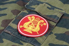 KYIV, УКРАИНА - февраль 25, 2017 Русское обслуживание военного оркестра армии вооруженных сил страны формы России стоковое изображение KYIV, УКРАИНА - февраль 25, 2017 Русское обслуживание военного оркестра армии вооруженных сил страны формы России стоковое изображение
