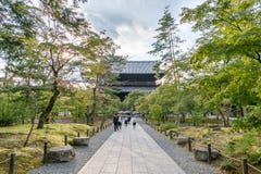 KYOTO, JAPAN - OCTOBER 08, 2015: Nanzen-ji, Zuiryusan Nanzen-ji, Formerly Zenrin-ji. Zen Buddhist Temple In Kyoto, Japan. Emperor Royalty Free Stock Image