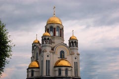 Kyrka på blod i Ekaterinburg, Ryssland arkivbild Kyrka på blod i Ekaterinburg, Ryssland arkivbild