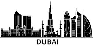 L'horizon de ville de vecteur d'architecture de Dubaï, paysage urbain de voyage avec des points de repère, bâtiments, a isolé des Photographie stock libre de droits L'horizon de ville de vecteur d'architecture de Dubaï, paysage urbain de voyage avec des points de repère, bâtiments, a isolé des Photographie stock libre de droits