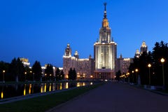 L'università di Mosca, Russia fotografia stock libera da diritti L'università di Mosca, Russia fotografia stock libera da diritti