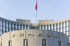 La Banque de Chine du ` s de personnes photographie stock libre de droits La Banque de Chine du ` s de personnes photographie stock libre de droits
