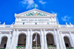 La Camera santa della costruzione di pietà a Macao immagine stock libera da diritti La Camera santa della costruzione di pietà a Macao immagine stock libera da diritti