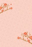 La carte 2019 de nouvelle année avec l'abricot japonais mignon illustration de vecteur La carte 2019 de nouvelle année avec l'abricot japonais mignon illustration de vecteur
