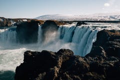La cascada de Godafoss fotografía de archivo libre de regalías La cascada de Godafoss fotografía de archivo libre de regalías