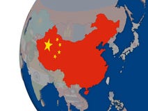 La Chine avec le drapeau national illustration libre de droits La Chine avec le drapeau national illustration libre de droits