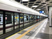 LA CHINE, SHENZHEN - 18 MAI 2018 Aéroport de métro photo libre de droits LA CHINE, SHENZHEN - 18 MAI 2018 Aéroport de métro photo libre de droits
