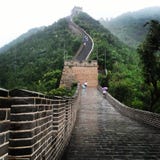 La Gran Muralla de China fotografía de archivo La Gran Muralla de China fotografía de archivo