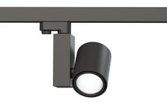 La luce bianca della pista della lampada LED per l'accensione della mostra spazia e compera Lampada bianca su fondo bianco per il royalty illustrazione gratis La luce bianca della pista della lampada LED per l'accensione della mostra spazia e compera Lampada bianca su fondo bianco per il royalty illustrazione gratis