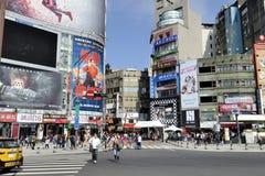 La place des jeunes de Ximending photo libre de droits La place des jeunes de Ximending photo libre de droits