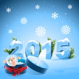 2015. Lamb in a gift box. Illustration in vector format royalty free illustration 2015. Lamb in a gift box. Illustration in vector format royalty free illustration