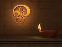 Lampada a olio tradizionale indiana con il simbolo tamil del OM illustrazione di stock Lampada a olio tradizionale indiana con il simbolo tamil del OM illustrazione di stock