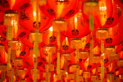 Lampions chinois d'an neuf Lampions chinois d'an neuf