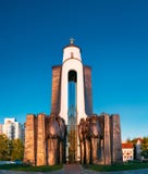Landmark In Minsk - Island Of Tears Island Of Royalty Free Stock Photography Landmark In Minsk - Island Of Tears Island Of Royalty Free Stock Photography