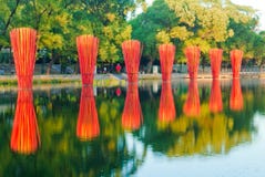 Landscape In Park Royalty Free Stock Photography Landscape In Park Royalty Free Stock Photography