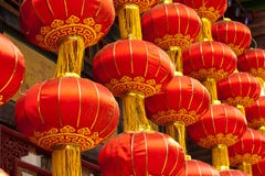 Lanternas chinesas vermelhas Imagem de Stock Lanternas chinesas vermelhas Imagem de Stock