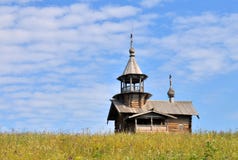 Lantlig träkyrka i Ryssland Royaltyfri Foto Lantlig träkyrka i Ryssland Royaltyfri Foto