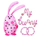 Lapin rose r illustration libre de droits Lapin rose r illustration libre de droits