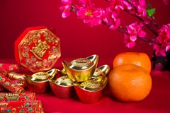 Las decoraciones chinas del Año Nuevo, carácter chino del generci simbolizan Las decoraciones chinas del Año Nuevo, carácter chino del generci simbolizan