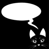 Le chef animal de chat pensent l'illustration de vecteur d'icône de bulle illustration stock Le chef animal de chat pensent l'illustration de vecteur d'icône de bulle illustration stock
