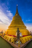 Le dessus du temple de Wat Saket The du bâti d'or à Bangkok, Thaïlande images libres de droits Le dessus du temple de Wat Saket The du bâti d'or à Bangkok, Thaïlande images libres de droits