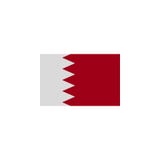 le drapeau du Bahrain a color? l'ic?ne ?l?ments d'ic?ne d'illustration de drapeaux Des signes et les symboles peuvent ?tre employ illustration libre de droits le drapeau du Bahrain a color? l'ic?ne ?l?ments d'ic?ne d'illustration de drapeaux Des signes et les symboles peuvent ?tre employ illustration libre de droits