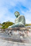 Le grand Bouddha Daibutsu est une statue en bronze d'Amida Bouddha au temple de Kotokuin à Kamakura Photo libre de droits Le grand Bouddha Daibutsu est une statue en bronze d'Amida Bouddha au temple de Kotokuin à Kamakura Photo libre de droits
