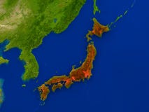 Le Japon de l'espace en rouge Image stock Le Japon de l'espace en rouge Image stock