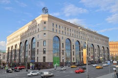 Le magasin des enfants centraux sur Lubyanka, Moscou, Russie image stock Le magasin des enfants centraux sur Lubyanka, Moscou, Russie image stock