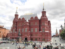 Le Musée National de la Russie images stock Le Musée National de la Russie images stock