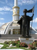 Le Turkménistan - Achgabat, musée photo libre de droits Le Turkménistan - Achgabat, musée photo libre de droits