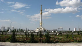 Le Turkménistan - Achgabat, musée photo stock Le Turkménistan - Achgabat, musée photo stock