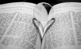 Le Zohar, livre mystique juif connu sous le nom de Kabbalah photographie stock Le Zohar, livre mystique juif connu sous le nom de Kabbalah photographie stock