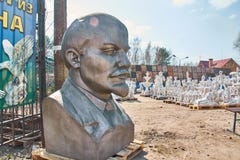 Lenin en venta imagenes de archivo Lenin en venta imagenes de archivo
