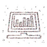 Les gens marchant dans le graphique de commerce illustration 3D Illustration de Vecteur Les gens marchant dans le graphique de commerce illustration 3D Illustration de Vecteur