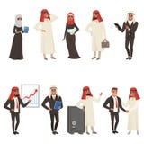 Les hommes d'affaires et les caractères Arabes de bisinesswomen ont placé, des gens d'affaires aux illustrations de vecteur de tr Image libre de droits Les hommes d'affaires et les caractères Arabes de bisinesswomen ont placé, des gens d'affaires aux illustrations de vecteur de tr Image libre de droits