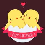 Les Poulets Mignons De Bebe De Jumeaux En Oeuf Dirigent La Carte De Joyeux Anniversaire Illustration De Vecteur Illustration Du Anniversaire Poulets Les Poulets Mignons De Bebe De Jumeaux En Oeuf Dirigent La Carte De Joyeux Anniversaire Illustration De Vecteur Illustration Du Anniversaire Poulets